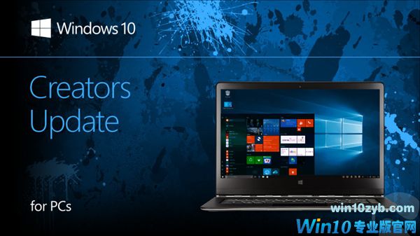 Windows 10创意者更新惹恼用户：一批强迫症老外换Linux