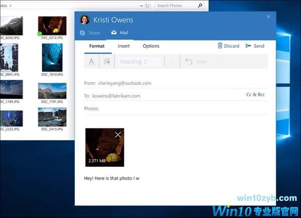 Win10 RS3新特性 Win10 RS3新界面