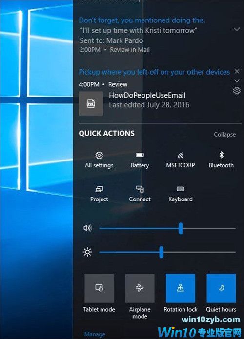 小Win11！Windows 10第五个正式版发布时间敲定