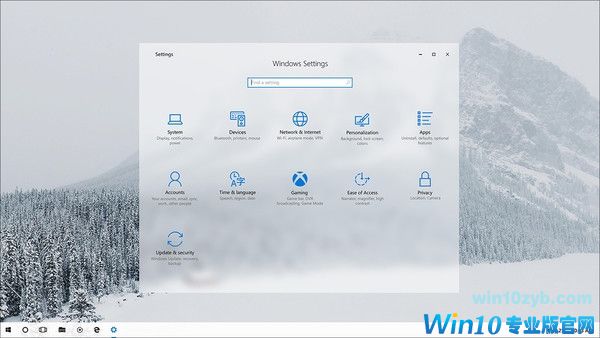 小Win11！Windows 10第五个正式版发布时间敲定