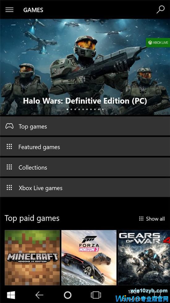 微软正为Win10添加自适应界面