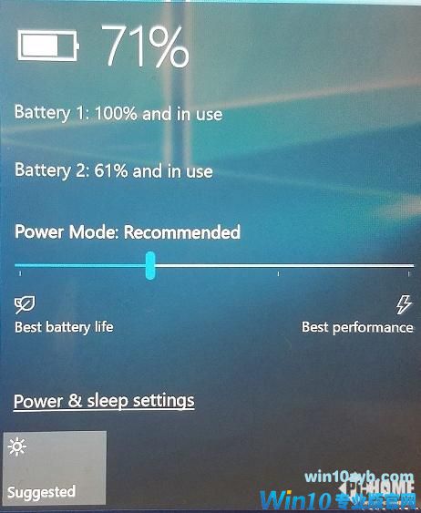 Win10引入功率调节功能