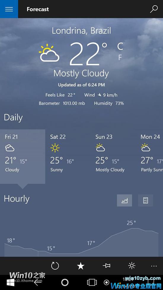 微软正为Win10添加自适应界面
