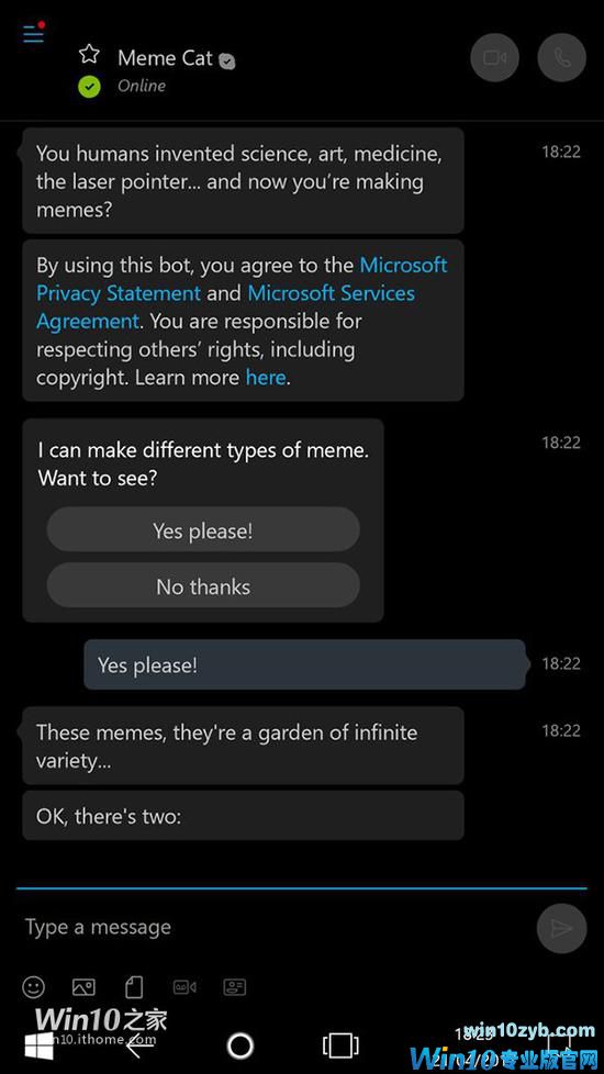 微软正为Win10添加自适应界面