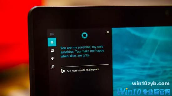 Win10全新界面亮相Bulid 2017