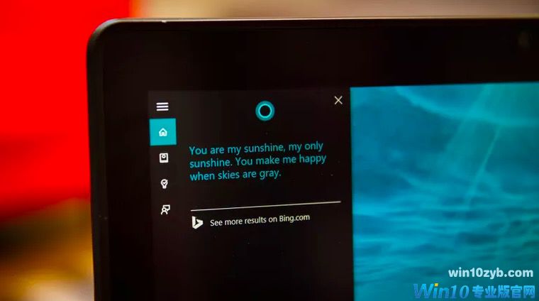 Win10全新设计界面确定 今年秋季能够用上