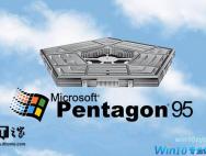 五角大楼关键系统仍运行Win95/98：Win10将接管