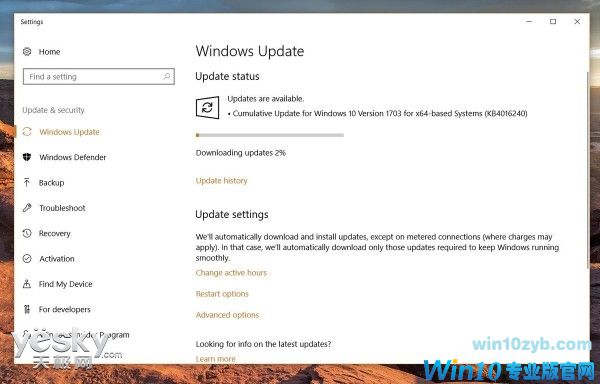 Win10创意者累积性更新发布 中文乱码已修复