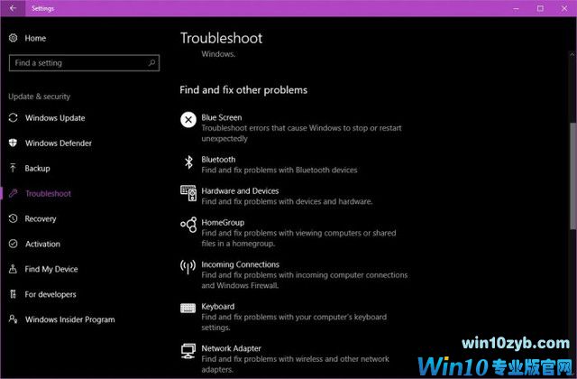 微软很满意 新版Win10安装量已达数百万 