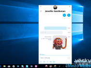 姗姗来迟!My People社交功能现身Win10 RS3