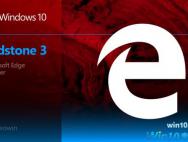 微软拼了！Win10良心大发：Edge要跟Chrome死磕