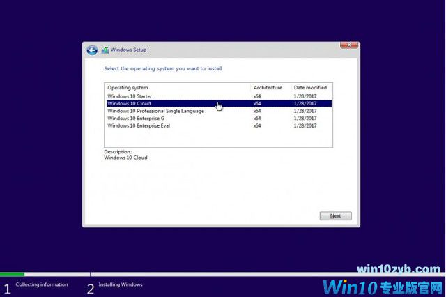 Win10 S系统 陪伴你的整个求学生涯 