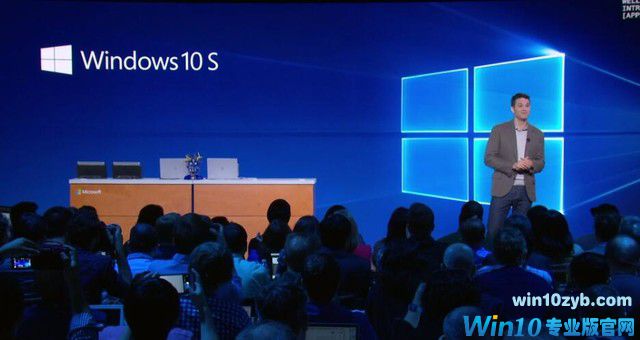 Win10 S系统 陪伴你的整个求学生涯