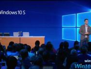 Win10 S系统 陪伴你的整个求学生涯