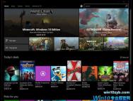 改名部发威！Windows10商店或更名“微软商店”