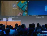 欲盖弥彰：Windows10 S 和 Surface 的马甲游戏