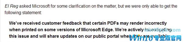 Win10 Edge现超崩溃BUG：PDF显示正常 打印后数字乱码