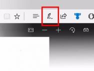 改变很多 Windows 10 Build 16188发布