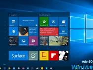 原始版win10即将失去更新支持 稳定性兼容性将下降