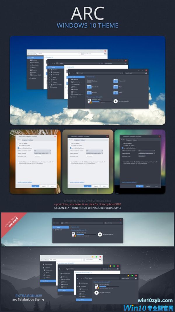 Win10 Linux精品主题发布：清爽简洁