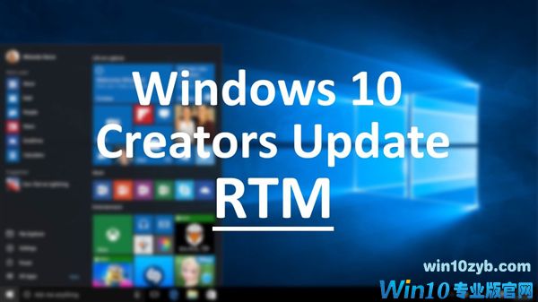 金屋藏娇 Win10创意者更新暗藏UWP版资源管理器