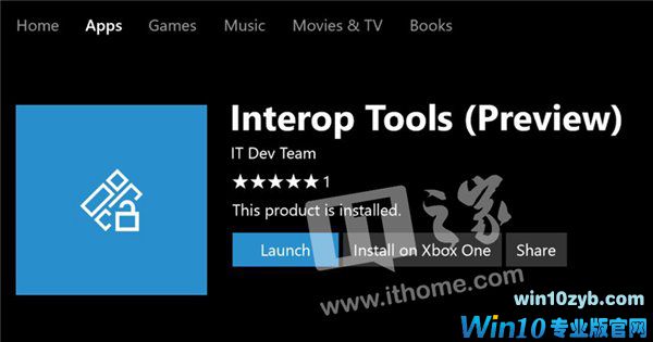 奇招!Win10 PC现全部可遥控安装Xbox One UWP应用