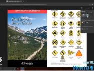 Win10 RS3预览版16188上手视频