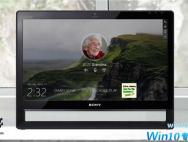 微软Win10 Home Hub智能设备高清图曝光：大屏幕、共享家庭PC
