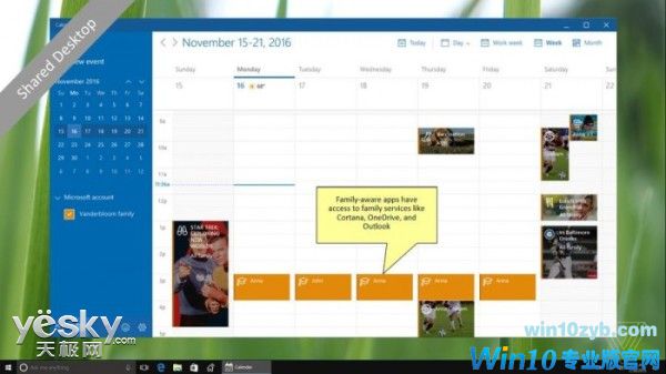 微软Win10 HomeHub设备再曝光:支持家庭共享