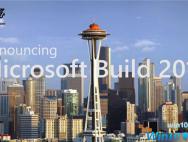 微软Build 2017：Win10 RS3发布会图文直播