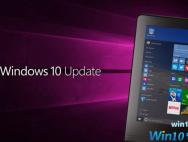 各版本Windows 10对应的周二补丁详情