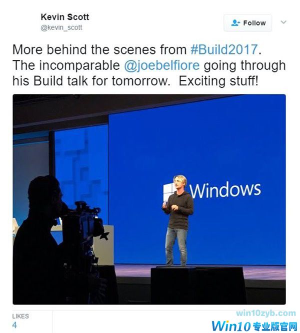 微软Build2017