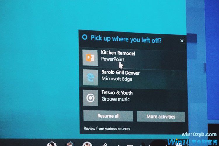 从手机同步到桌面的待续任务