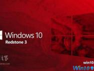 猝不及防：最新版微软Win10“秋季创意者更新”泄露