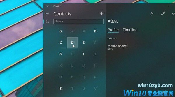 Fluent Design System