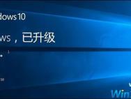 KB4012606微软已经发布更新