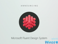 这就是Win10的新UI：剖析Fluent Design System