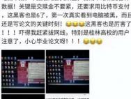 MS17-010补丁(电脑勒索病毒杀毒工具)