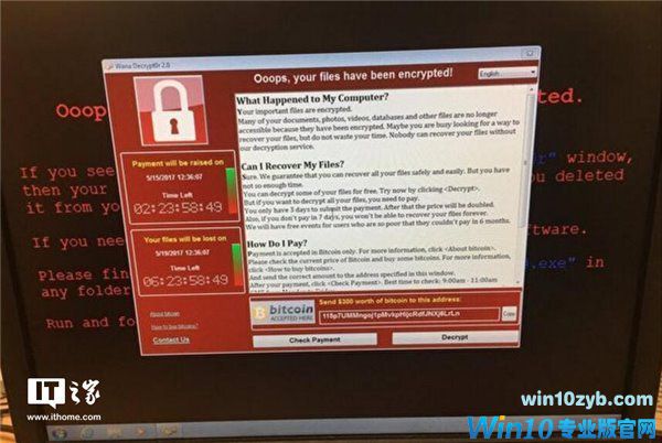 微软紧急发布Windows XP勒索病毒特别补丁,微博自赞“业界良心”!