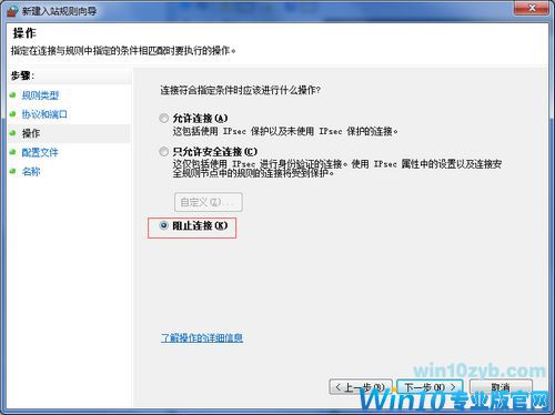 注意！勒索病毒席卷全球：攻击这类电脑 破解靠重装系统