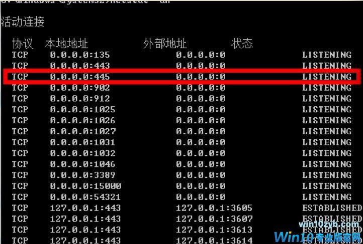 详解｜NSA “永恒之蓝”勒索蠕虫爆发，开机即可被勒索到底怎么回事（内附解决办法及预防措施）