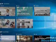 Win10新功能可回退历史记录 比苹果更黑科技