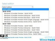 微软Win10秋季创意者更新预览版16193官方ISO镜像下载