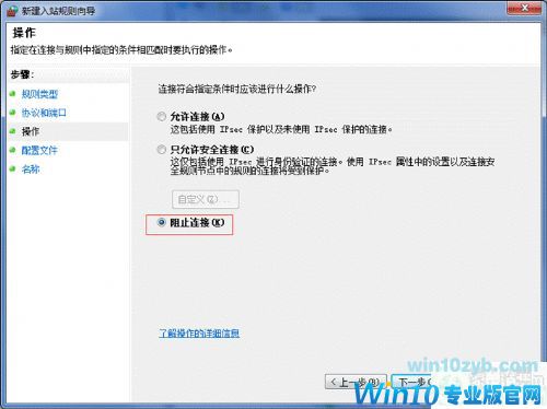 比特币勒索病毒爆发 微软对已停止支持的Windows系统发特别补丁