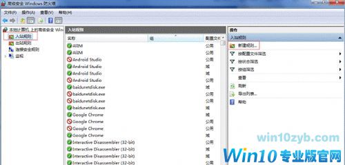 比特币勒索病毒爆发 微软对已停止支持的Windows系统发特别补丁
