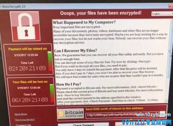 比特币病毒是怎么攻击的 比特币病毒是怎么感染的 比特币病毒是怎么攻击的 比特币病毒是怎么感染的