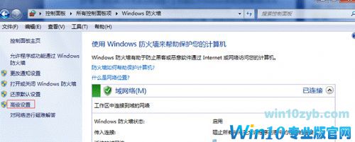 比特币勒索病毒爆发 微软对已停止支持的Windows系统发特别补丁