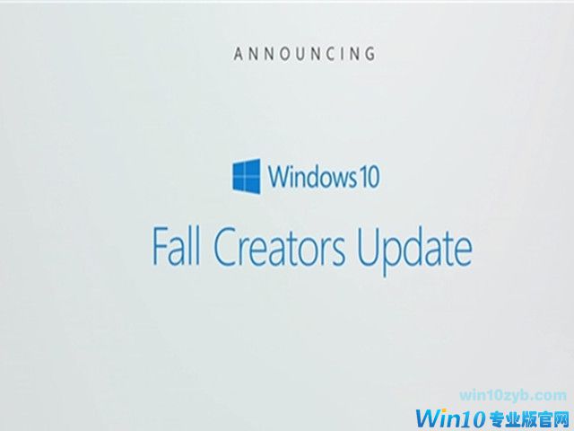 微软努力证明：Win10跟iOS安卓是好朋友