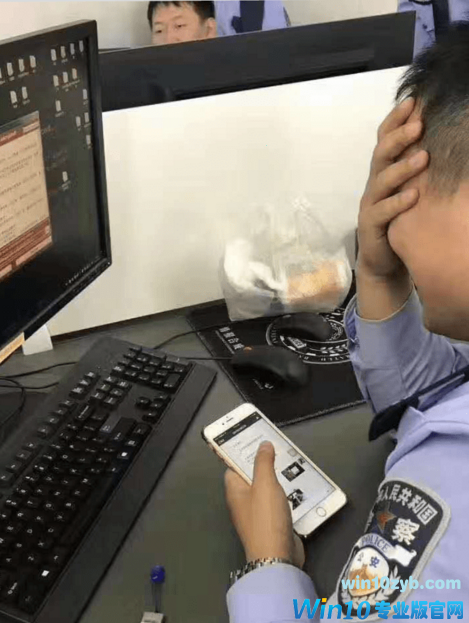 勒索病毒WannaCry 勒索病毒WannaCry