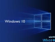 勒索病毒WannaCry专黑XP和Win7 微软称Win10很安全